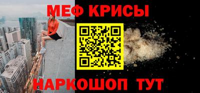 твердый Новокубанск