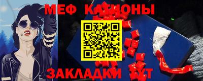 индика Новодвинск