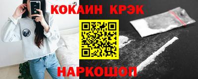 меф Нягань