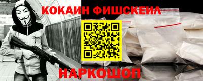 стаф Обнинск