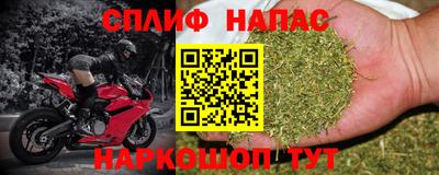 меф Нягань