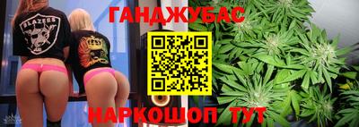 стаф Обнинск