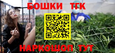 стаф Обнинск