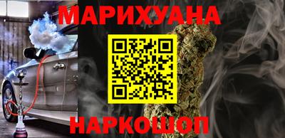 меф Нягань