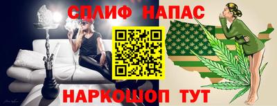 меф Нягань