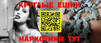 меф Нягань