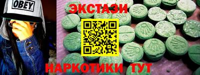 твердый Новокубанск