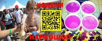 твердый Новокубанск