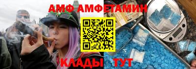 стаф Обнинск