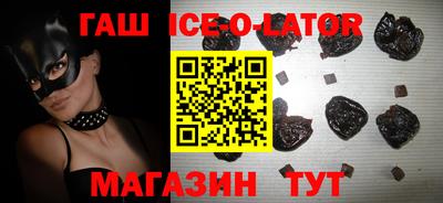 меф Нягань