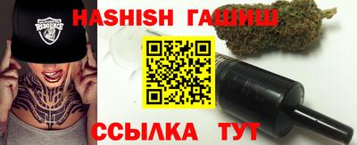 СК Новозыбков