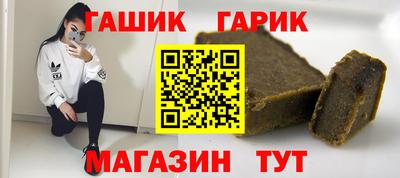 твердый Новокубанск