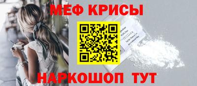 синтетический гашиш Обь
